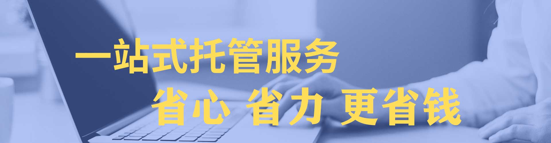 望城百度推广排名