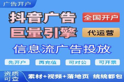 百度竞价托管外包的五大优势及其实战案例